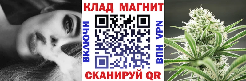 Виды наркотиков купить Гагарин ГАШ  МАРИХУАНА  КОКАИН  АМФ  Мефедрон 