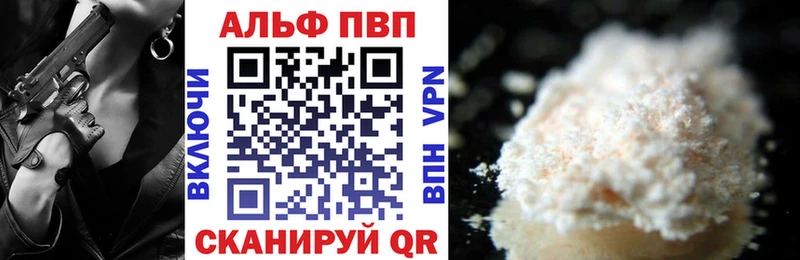 дарк нет Telegram  Гагарин  APVP СК КРИС  MEGA вход 