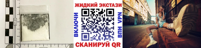 даркнет сайт  Гагарин  Бутират 99% 