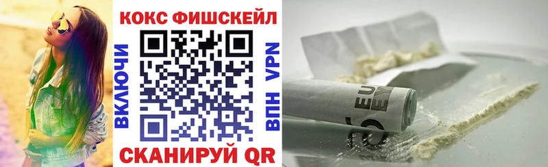 Cocaine Боливия  наркошоп  Гагарин 