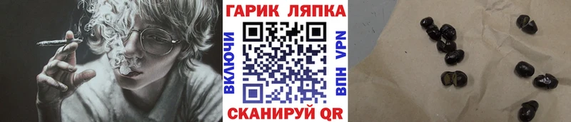 ГАШИШ Изолятор  где купить наркоту  Гагарин 