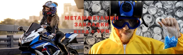 стаф Дмитриев