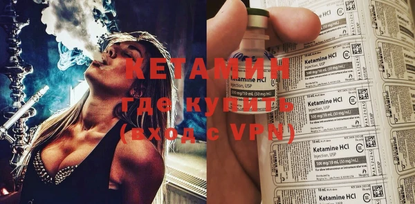 спиды Дмитров
