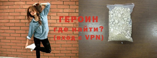 стаф Дмитриев