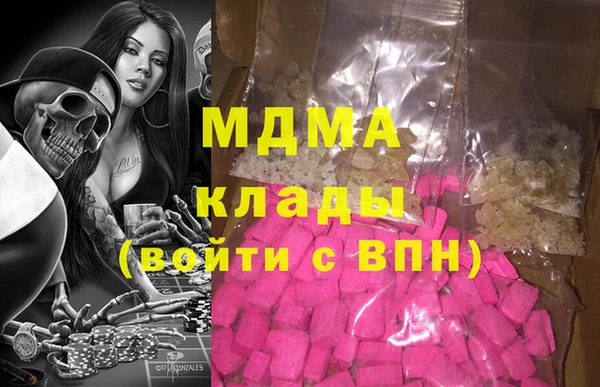 прущие крисы Елизово