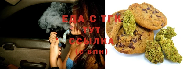 прущие крисы Елизово