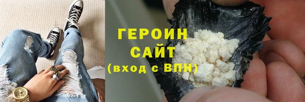 кокаин колумбия Дмитровск