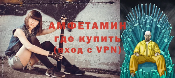 стаф Дмитриев