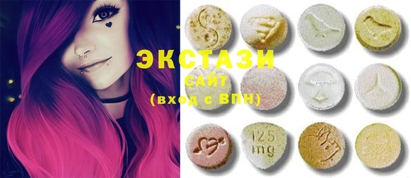 каннабис Елабуга