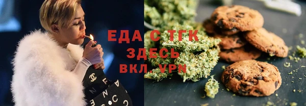 ешки Тобольск