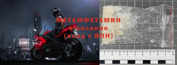 стаф Дмитриев