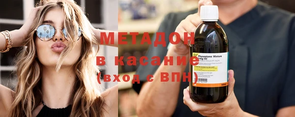 спиды Дмитров