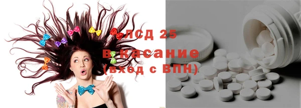 каннабис Елабуга