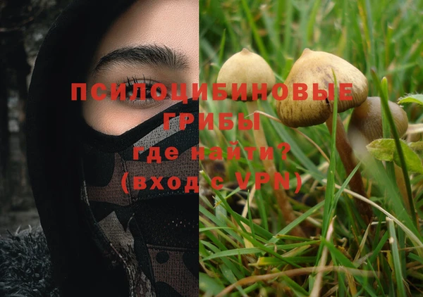 кокаин колумбия Дмитровск
