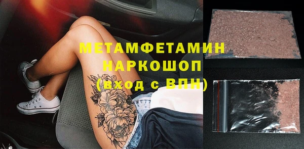 кокаин колумбия Дмитровск