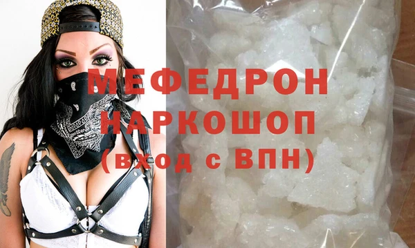 кокаин колумбия Дмитровск