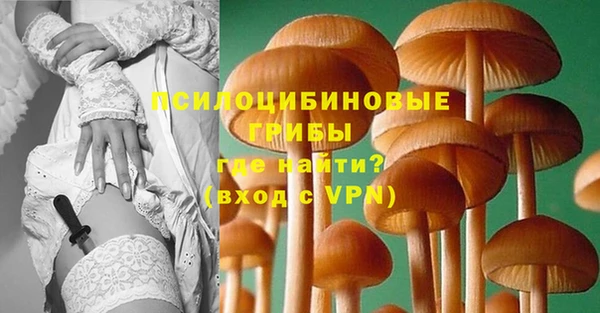 кокаин колумбия Дмитровск