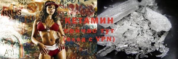 спиды Дмитров