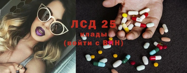 кокаин колумбия Дмитровск