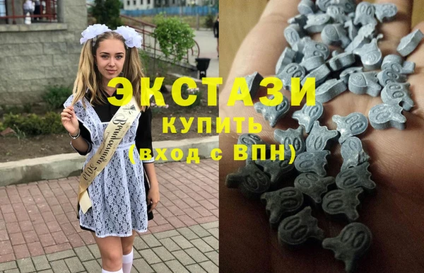 кокаин колумбия Дмитровск