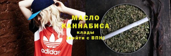 прущие крисы Елизово