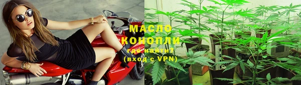 каннабис Елабуга