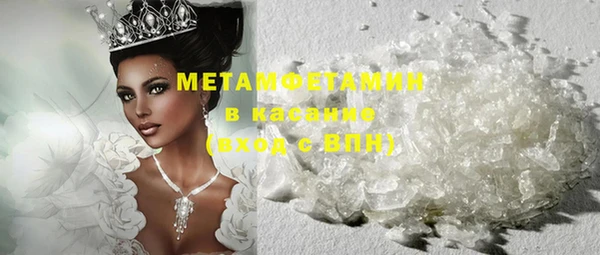 кокаин колумбия Дмитровск