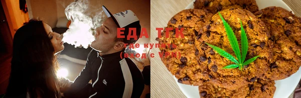 прущие крисы Елизово