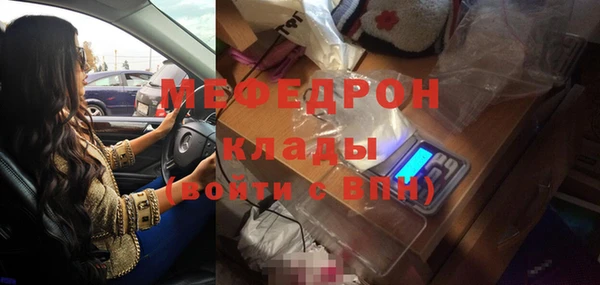спиды Дмитров