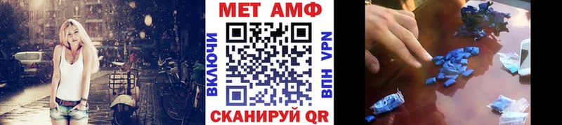 kraken сайт  Гагарин  МЕТАМФЕТАМИН пудра  купить наркотики сайты 