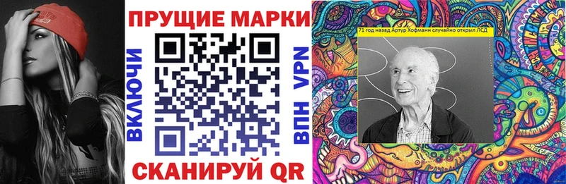 где найти наркотики  Гагарин  Марки N-bome 1500мкг 